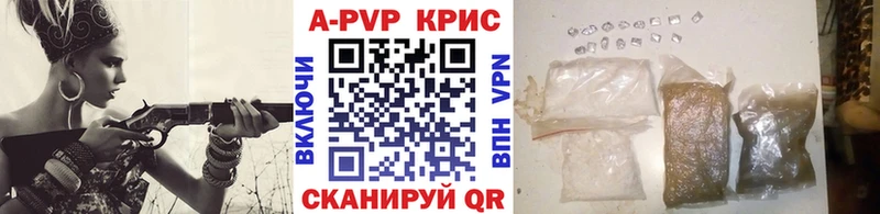 Продажа наркотиков Лянтор Гашиш  COCAIN  Меф  Псилоцибиновые грибы  Канабис 