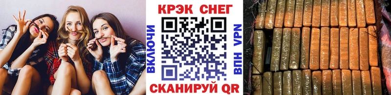 КОКАИН Перу купить наркотики сайты Лянтор