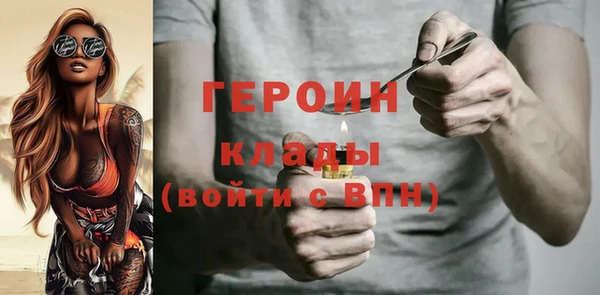 a pvp Володарск
