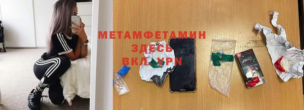 a pvp Володарск
