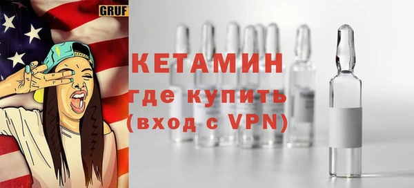 a pvp Володарск