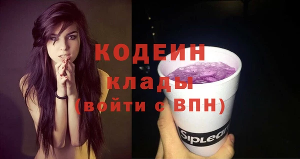 марки lsd Верхнеуральск