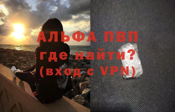 кокс Зеленокумск