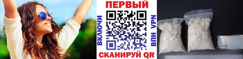 Метамфетамин Декстрометамфетамин 99.9% Лянтор